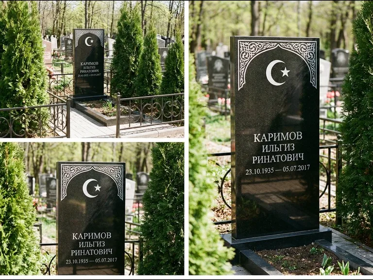 Памятник с гравировкой полумесяца — строгая белая гравировка полумесяца со звездой и орнаменталь, работа «Каримов» в Ставрополе