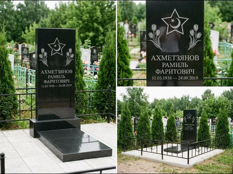 Памятник с гравировкой полумесяца — гравировка полумесяца со звездой и тюльпанами по бокам, работа «Ахметзянов» в Ставрополе