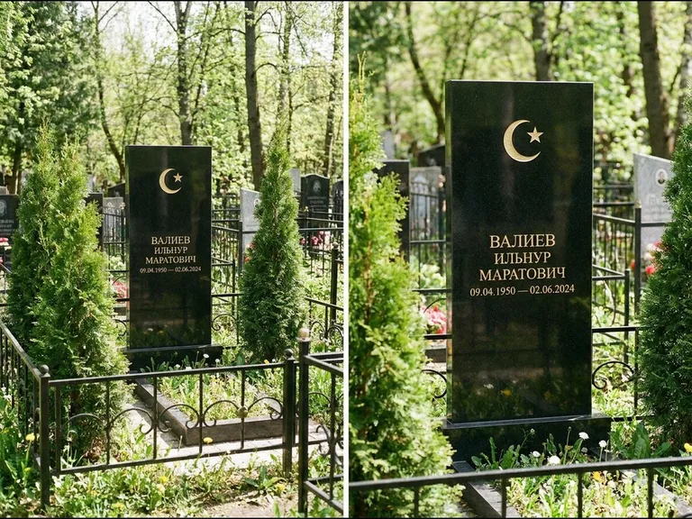 Памятник с гравировкой полумесяца — золочёная гравировка полумесяца со звездой в верхней части с, работа «Валиев» в Ставрополе