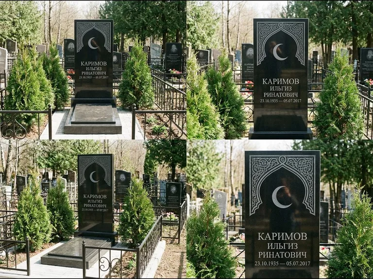 Памятник с гравировкой полумесяца — гравировка полумесяца в восточной арке с орнаментом, работа «Каримов» в Ставрополе