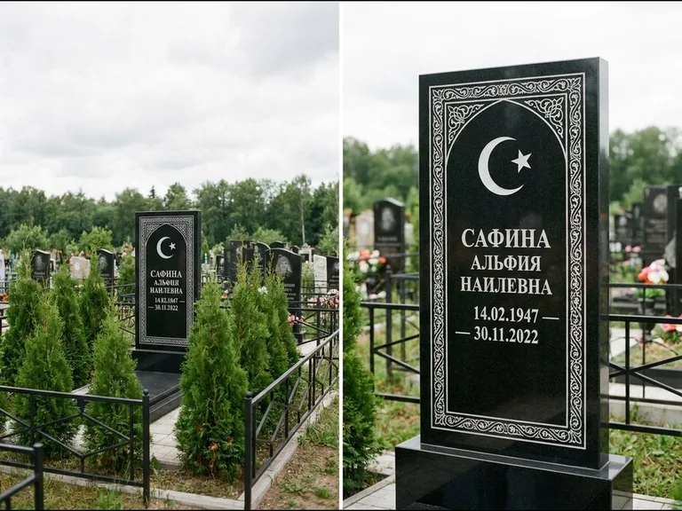 Памятник с гравировкой полумесяца — строгая белая гравировка полумесяца со звездой и орнаменталь, работа «Сафина» в Ставрополе