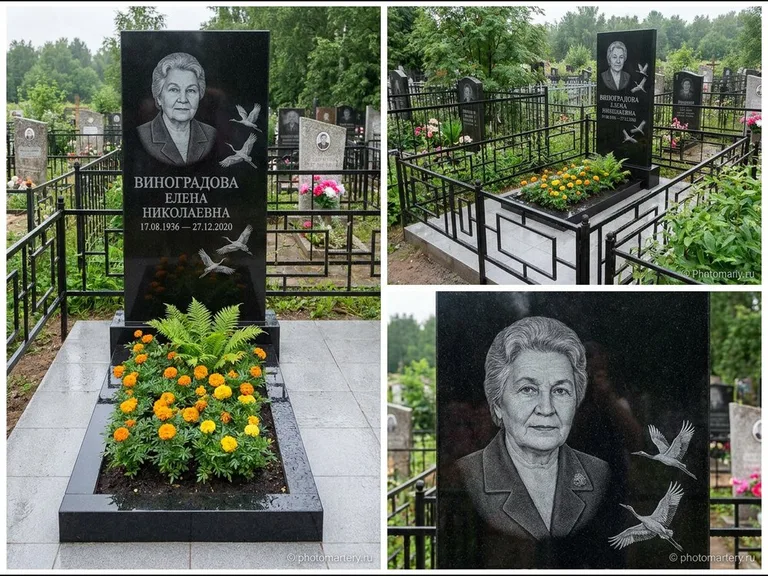 Памятник с гравировкой журавлей — гравировка трёх журавлей по диагонали через свободное поле с, работа «Виноградова» в Ставрополе