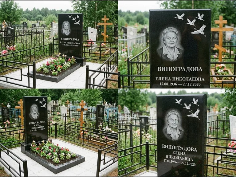 Памятник с гравировкой журавлей — белая гравировка клина журавлей, уходящего в верхний угол ст, работа «Виноградова» в Ставрополе