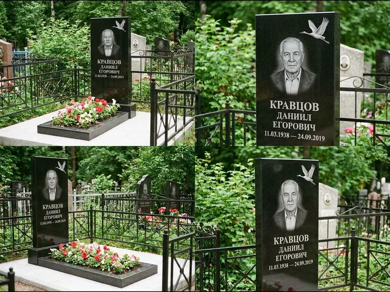 Памятник с гравировкой журавлей — белая гравировка клина журавлей, уходящего в верхний угол ст, работа «Кравцов» в Ставрополе