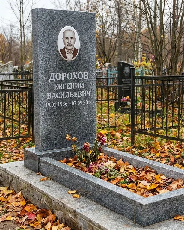 Памятник под ключ с двумя гранитными вазами в Ставрополе