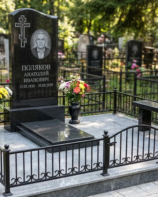 Памятник под ключ с восьмиконечным крестом в Ставрополе