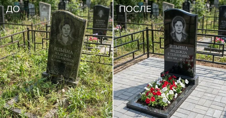 Реставрация памятника до и после в Ставрополе
