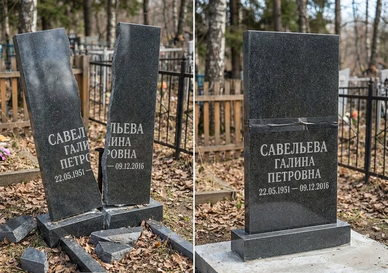 Склейка расколотого гранитного памятника: до и после в Ставрополе