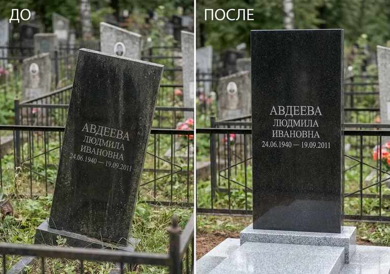 Выравнивание упавшего памятника на новое основание: до и после в Ставрополе