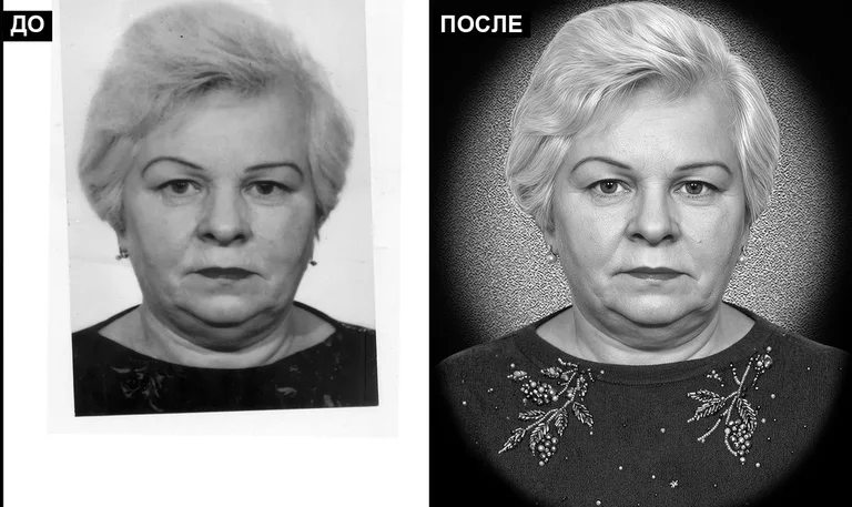 Ретушь фото на памятник — базовая ретушь: до и после в Ставрополе