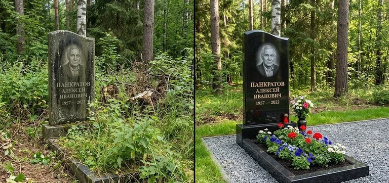 Диптих №16: премиум-мрамор с резным крестом — отполирован верх, вымыт цоколь в Ставрополе