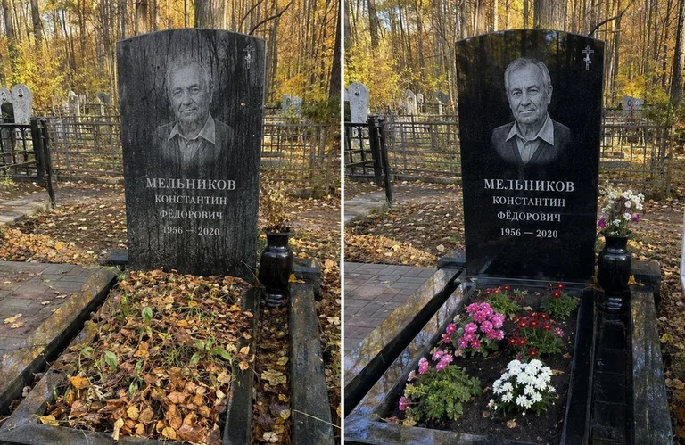 Уборка могилы от листвы до и после в Ставрополе