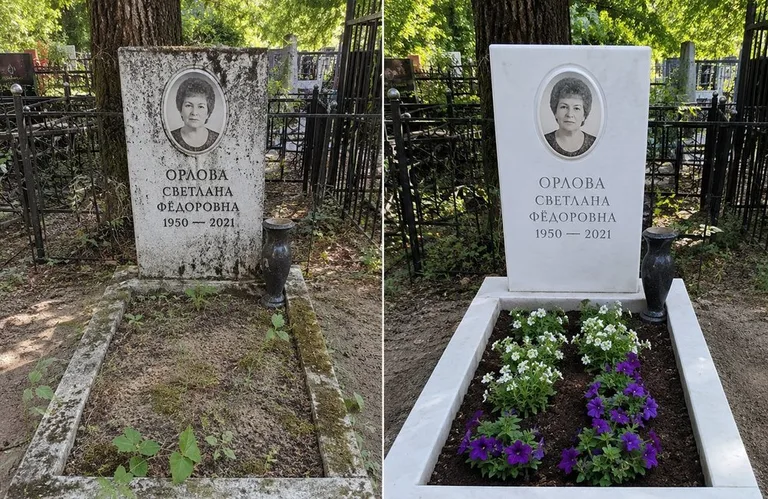 Уборка семейного захоронения до и после в Ставрополе