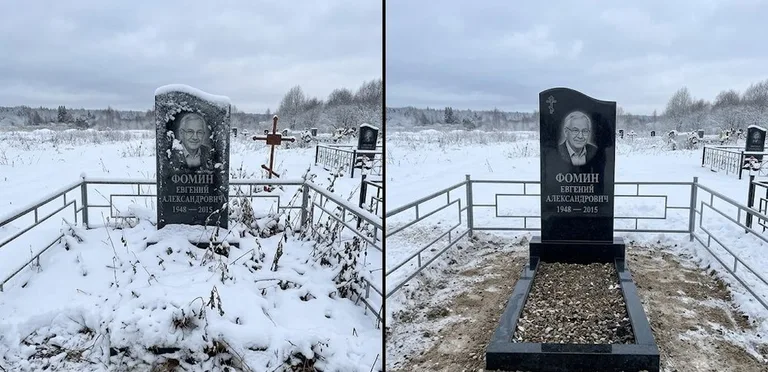 Уборка современного дизайнерского памятника до и после в Ставрополе