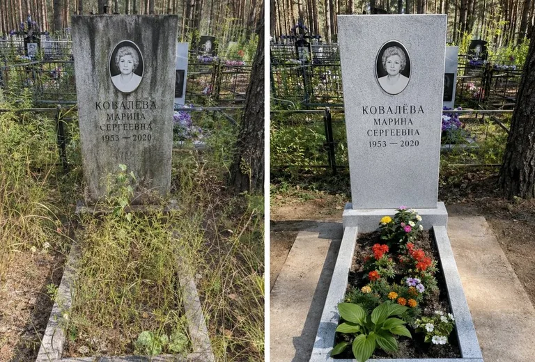 Уборка могилы до и после весной — поле в Ставрополе