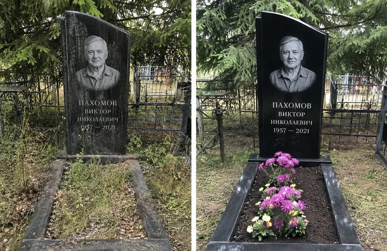Мойка чёрного гранита с золотой гравировкой до и после в Ставрополе