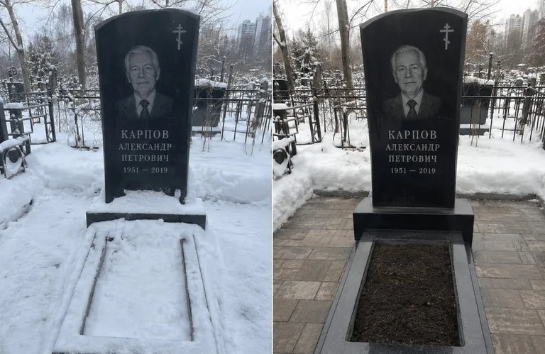 Диптих №17: элитный габбро-комплекс с парапетом — помыта стела, бордюр и щебень в Ставрополе