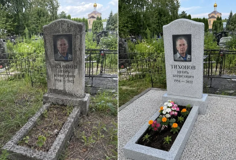Уборка могилы до и после летом — у церкви в Ставрополе