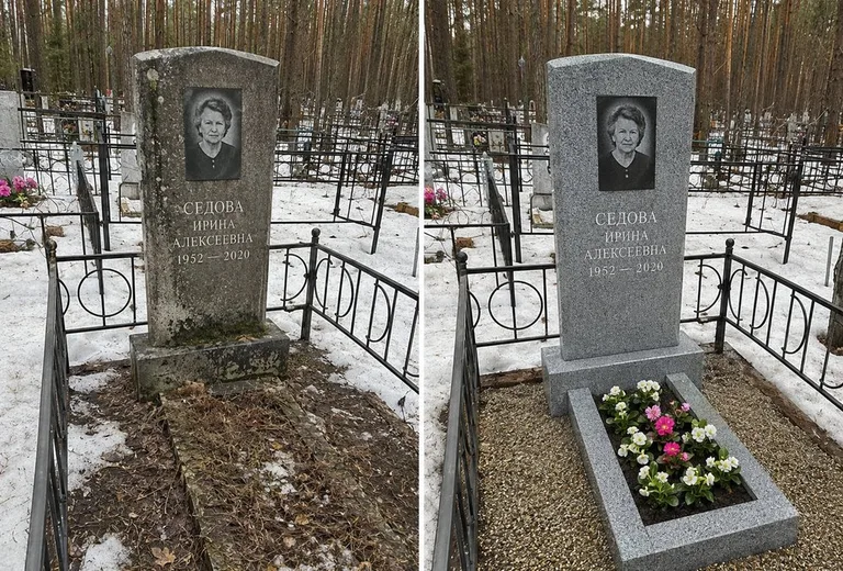 Уборка могилы до и после весной — сосны в Ставрополе