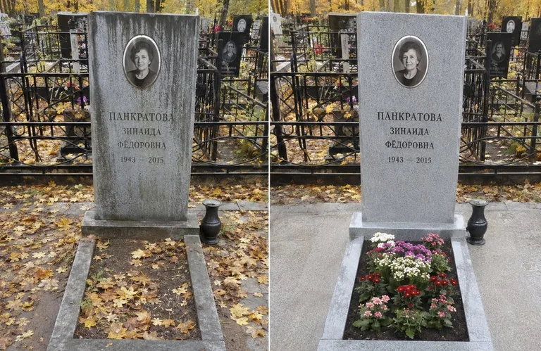 Диптих №1: генеральная уборка могилы до и после — вымытый памятник и подметённая плитка в Ставрополе