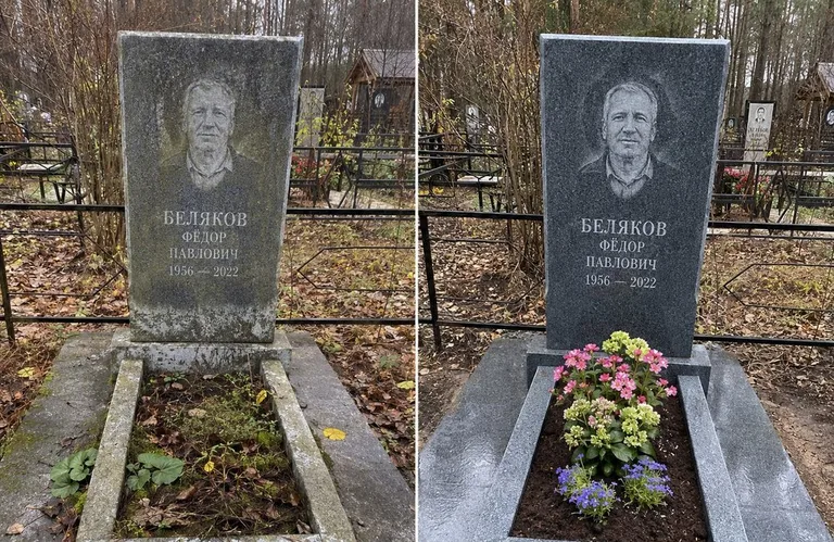 Диптих №19: мойка вертикального гранита — снят чёрный налёт с обратной стороны стелы в Ставрополе
