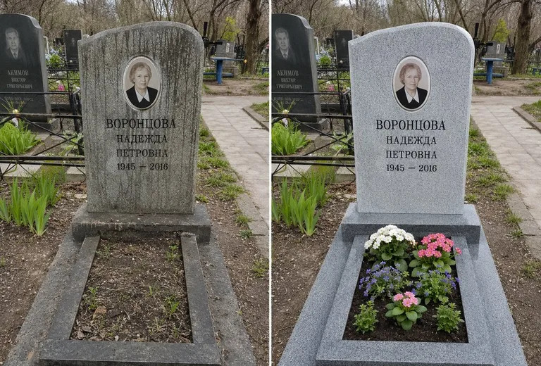 Уборка могилы до и после весной — городское кладбище в Ставрополе