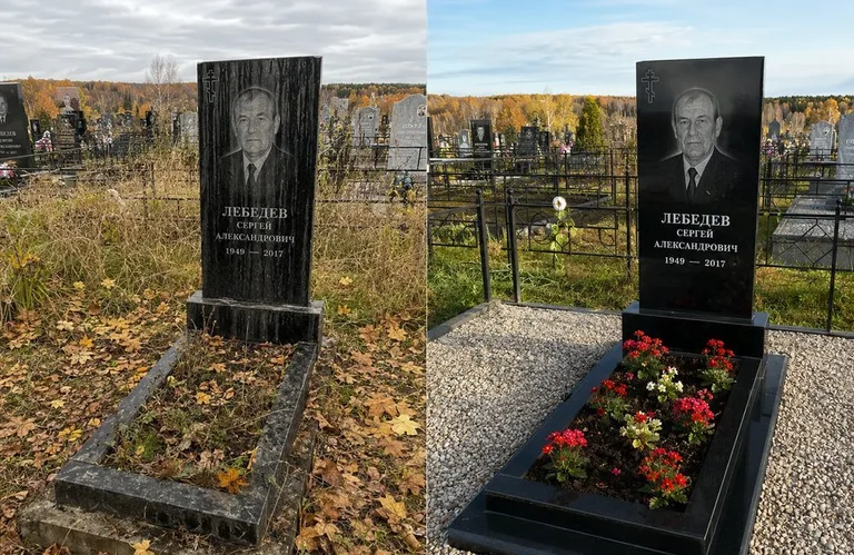 Диптих №14: семейное захоронение на двоих — помыта двойная стела, выметена плитка в Ставрополе