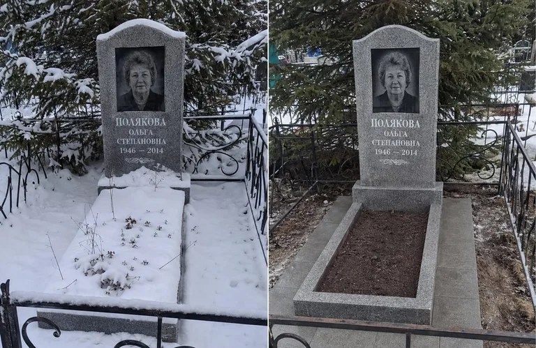 Мойка памятника и плитки до и после в Ставрополе