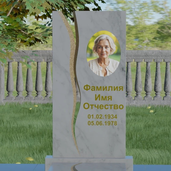 Гранитный вертикальный памятник для одного в Казани, мрамор Тассос