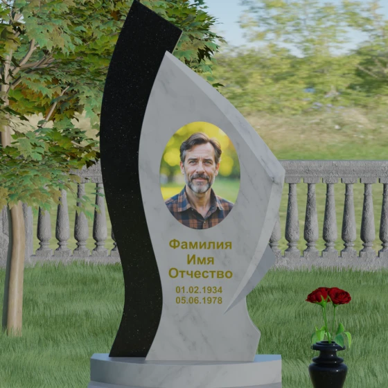 Комбинированный вертикальный памятник в Барнауле, мрамор Тассос