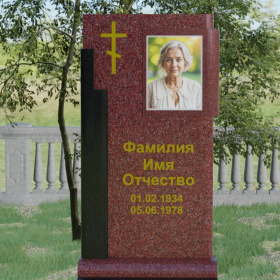 Православный вертикальный памятник с крестом из гранита амфиболит в Ставрополе, гранит Лезниковский