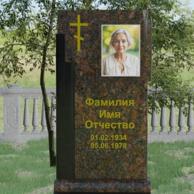 Православный вертикальный памятник с крестом из гранита амфиболит - П003