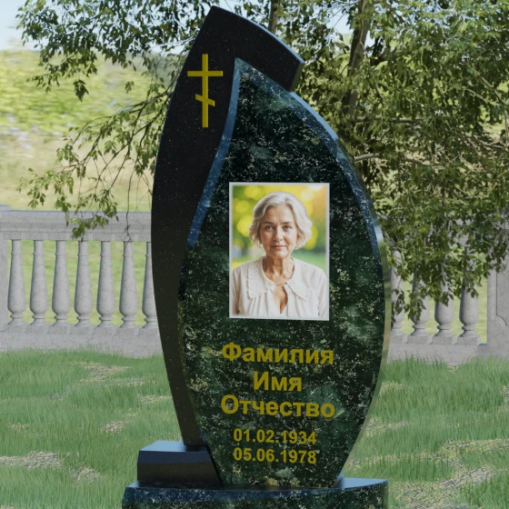 Комбинированный гранитный монумент с лепестковой формой, гранит Балтик грин