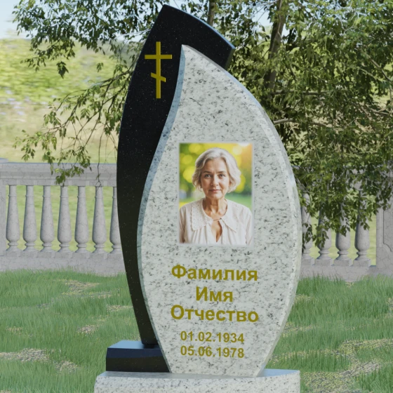 Комбинированный гранитный монумент с лепестковой формой, гранит Мансуровский
