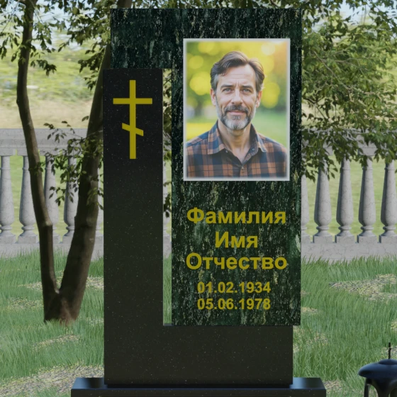 Православный памятник с крестом и мемориальным комплексом в Казани, гранит Балтик грин