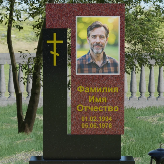 Православный памятник с крестом и мемориальным комплексом в Казани, гранит Лезниковский