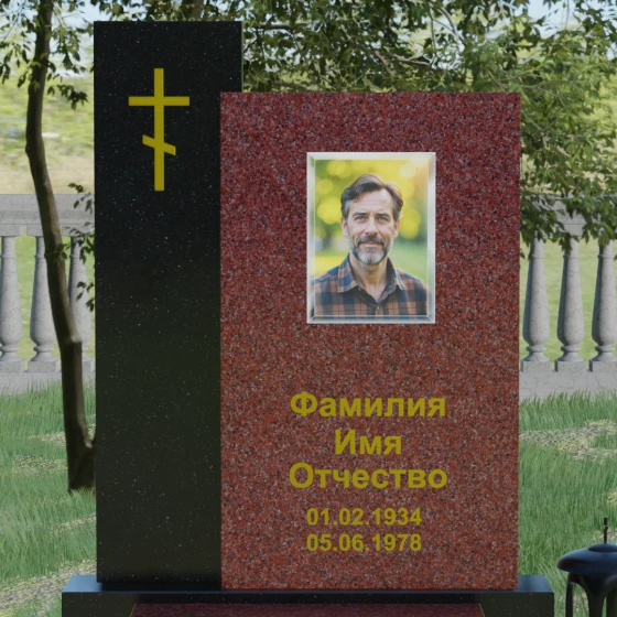 Православный комбинированный памятник с крестом и комплексом в Ставрополе, гранит Лезниковский