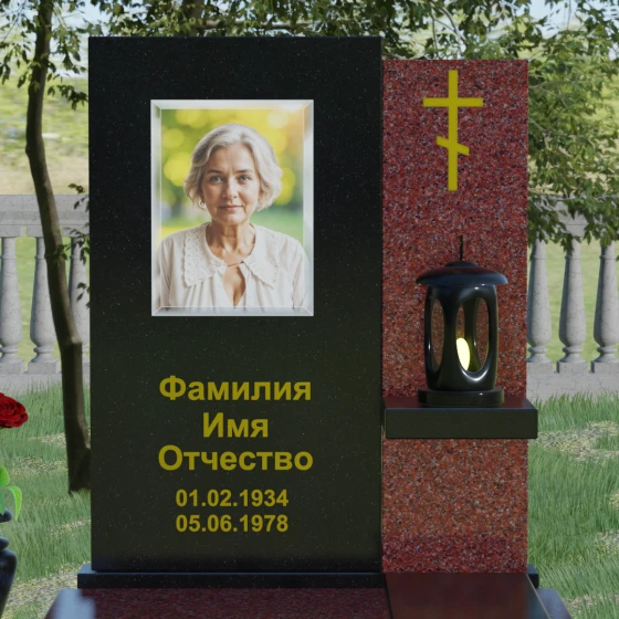 Комбинированный памятник из двух стел с дугообразным срезом, гранит Габбро-диабаз