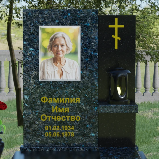Комбинированный памятник из двух стел с дугообразным срезом, гранит Блю Перл