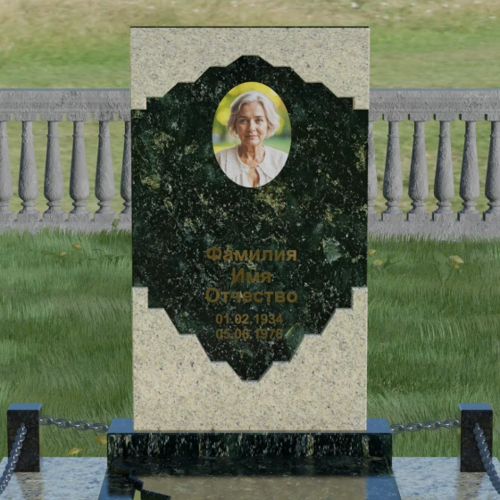 Памятник вертикальный комбинированный светский в Ярославле, гранит Балтик грин