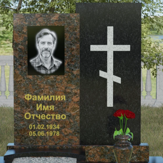 Гранитный монумент с православным крестом, гранит Дымовский