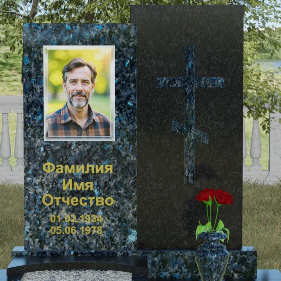 Гранитный монумент с православным крестом, гранит Блю Перл
