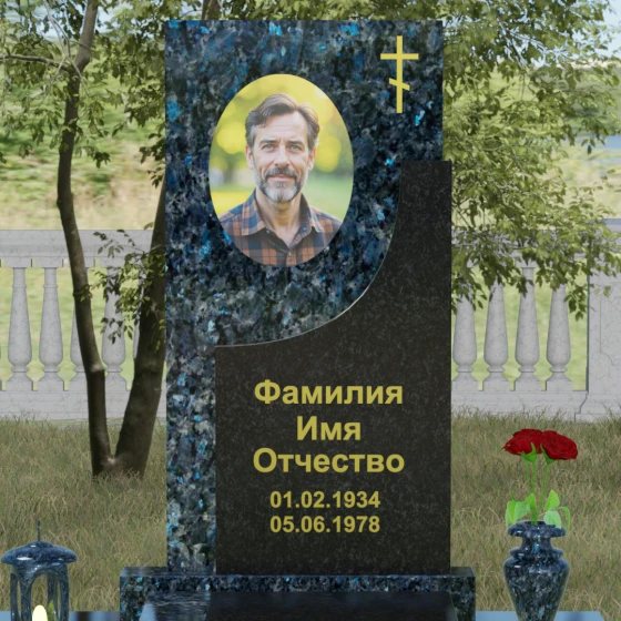 Вертикальный гранитный памятник с крестом в Челябинске, гранит Блю Перл