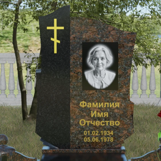 Комбинированный православный памятник с крестом в Салехарде, гранит Дымовский