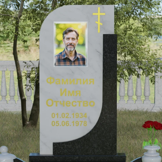 Гранитный памятник с крестом для одного в Новокузнецке, мрамор Тассос