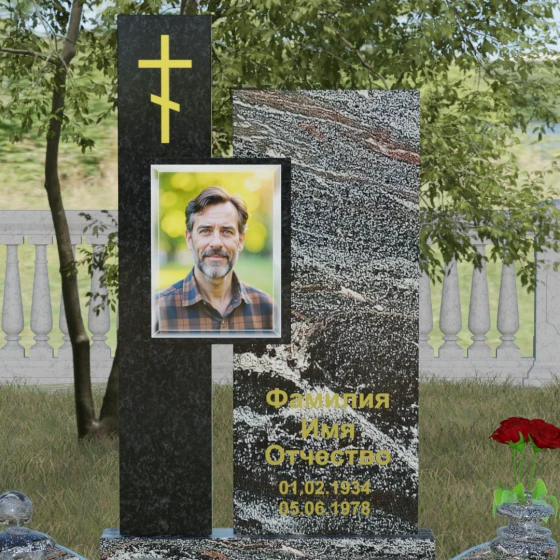 Мемориальное изделие с асимметричными стелами и золоченым крестом, гранит амфиболит