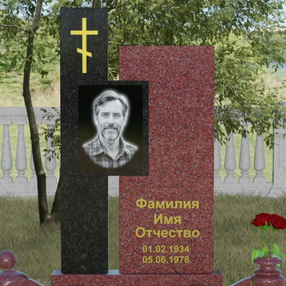 Мемориальное изделие с асимметричными стелами и золоченым крестом, гранит Лезниковский