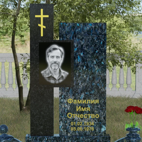 Мемориальное изделие с асимметричными стелами и золоченым крестом, гранит Блю Перл