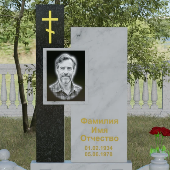 Мемориальное изделие с асимметричными стелами и золоченым крестом, мрамор Тассос