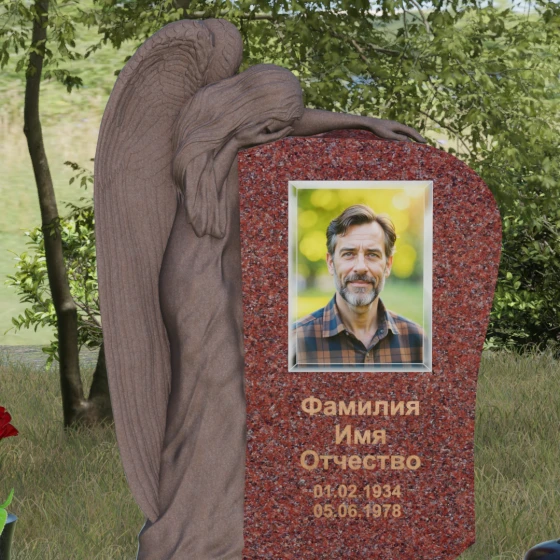 Элитный гранитный монумент со скорбящим ангелом, гранит Лезниковский